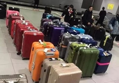 杭锦行李托运